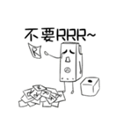 Joysticker's Gaming Life（個別スタンプ：13）