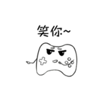 Joysticker's Gaming Life（個別スタンプ：17）