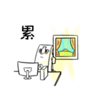 Joysticker's Gaming Life（個別スタンプ：18）