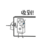 Joysticker's Gaming Life（個別スタンプ：21）