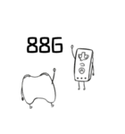 Joysticker's Gaming Life（個別スタンプ：24）