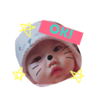 I lovely baby（個別スタンプ：4）