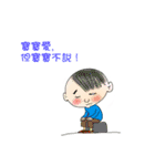 Love and Valentine's Day（個別スタンプ：13）