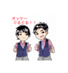 アンドロイドのいつ使うのスタンプ（個別スタンプ：1）