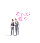 アンドロイドのいつ使うのスタンプ（個別スタンプ：4）