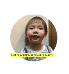 じーじ、たぁちゃん用（個別スタンプ：4）