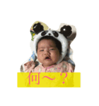 じーじ、たぁちゃん用（個別スタンプ：7）
