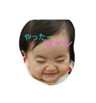 hanapocho（個別スタンプ：23）