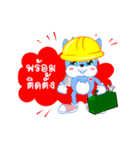 Little Hi（個別スタンプ：3）