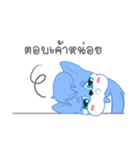 Little Hi（個別スタンプ：4）