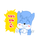 Little Hi（個別スタンプ：6）