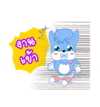 Little Hi（個別スタンプ：7）
