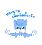 Little Hi（個別スタンプ：12）