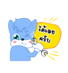 Little Hi（個別スタンプ：17）