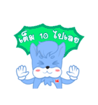 Little Hi（個別スタンプ：18）