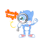 Little Hi（個別スタンプ：23）