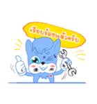Little Hi（個別スタンプ：24）