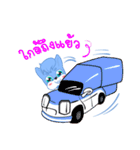 Little Hi（個別スタンプ：26）