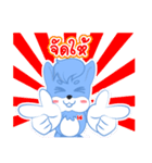 Little Hi（個別スタンプ：28）