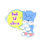 Little Hi（個別スタンプ：29）