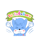 Little Hi（個別スタンプ：30）