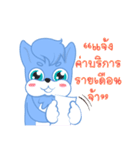 Little Hi（個別スタンプ：31）