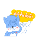 Little Hi（個別スタンプ：32）