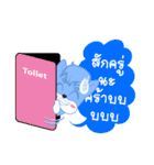 Little Hi（個別スタンプ：33）