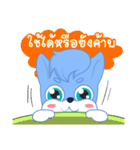 Little Hi（個別スタンプ：36）