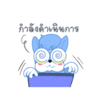 Little Hi（個別スタンプ：37）