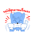 Little Hi（個別スタンプ：39）