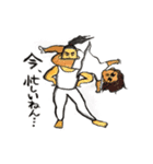 Cat Ayu and something for 6 people and？（個別スタンプ：2）