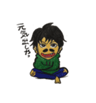 Cat Ayu and something for 6 people and？（個別スタンプ：7）