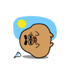BABY POCO（個別スタンプ：20）