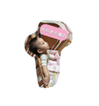Lin's style（個別スタンプ：2）