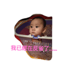 Lin's style（個別スタンプ：6）