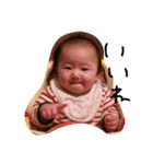 nnaannoo（個別スタンプ：4）