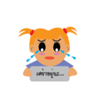 nattidar（個別スタンプ：4）