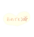シンプル感情スタンプ2（個別スタンプ：4）