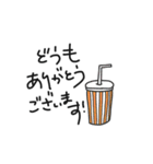 ス敵なスタンプ（個別スタンプ：3）