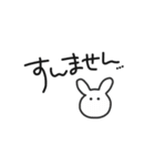 ス敵なスタンプ（個別スタンプ：12）