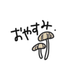 ス敵なスタンプ（個別スタンプ：16）