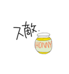 ス敵なスタンプ（個別スタンプ：30）