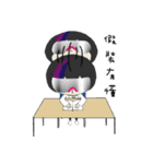 Dream Chem True（個別スタンプ：4）