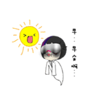 Dream Chem True（個別スタンプ：5）