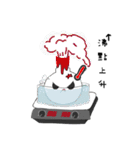 Dream Chem True（個別スタンプ：11）