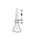 Dream Chem True（個別スタンプ：14）