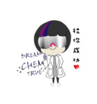 Dream Chem True（個別スタンプ：18）