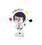 Dream Chem True（個別スタンプ：19）