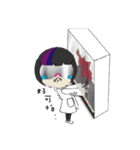 Dream Chem True（個別スタンプ：25）